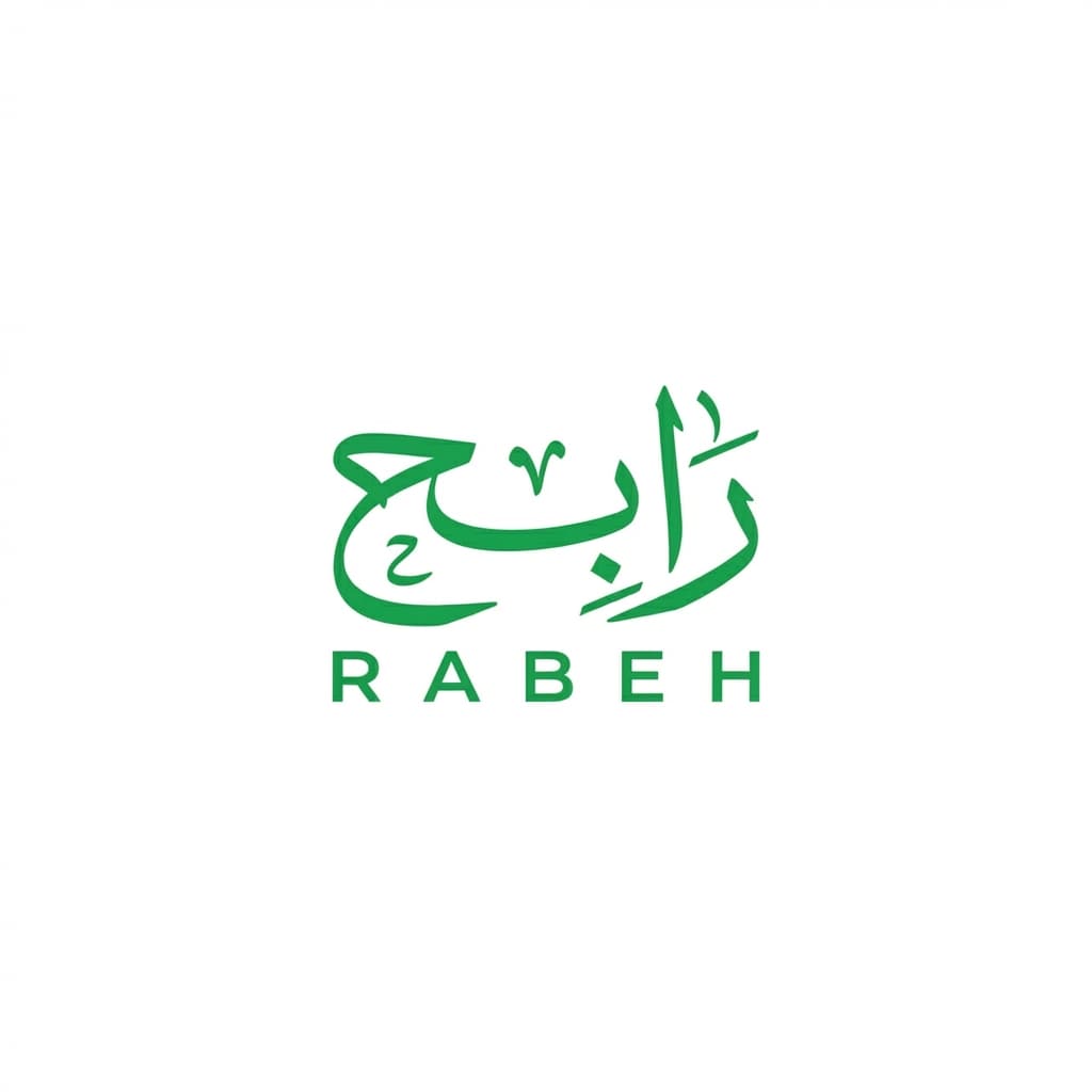 رابح